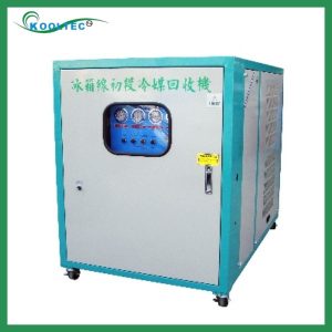 廢家電冷媒回收機-冰箱線專用