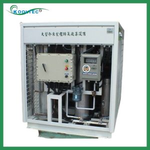 防爆型冷凍程排放收集設備回收機