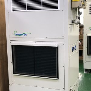 防爆型分離式冷氣機